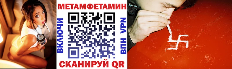 АМФ 98%  Мензелинск 