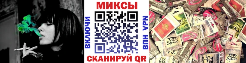 БУТИРАТ бутандиол  Мензелинск 