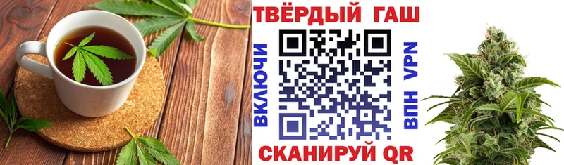 Canna-Cookies марихуана  Мензелинск 