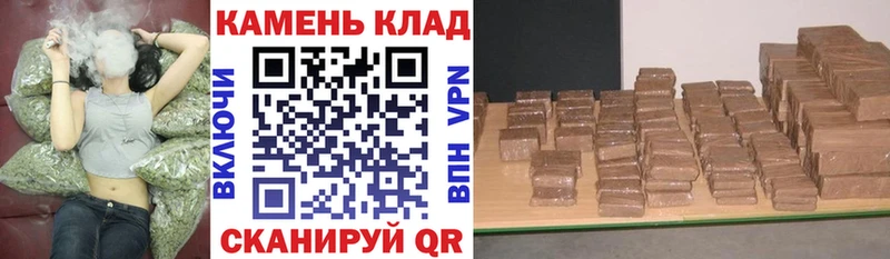 ГАШ хэш это состав Мензелинск