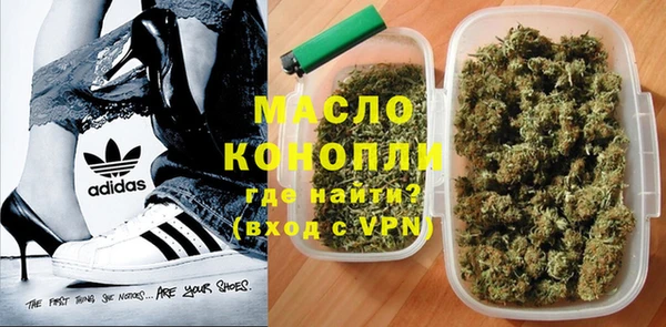 гидропоника Ладушкин