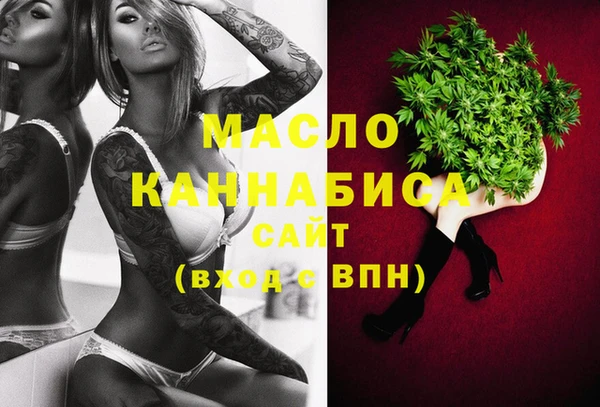 гидропоника Ладушкин