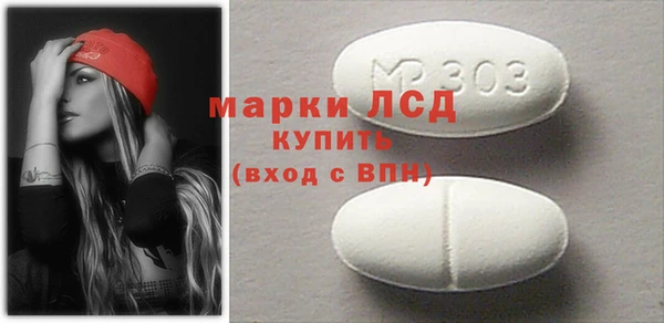 гидропоника Ладушкин