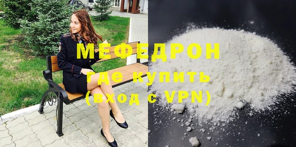 сатива Лагань