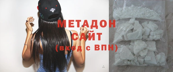 сатива Лагань