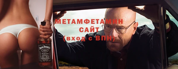 гидропоника Ладушкин