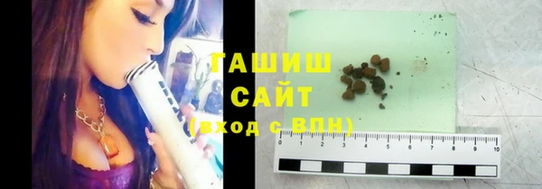 сатива Лагань