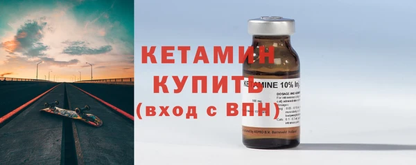 гидропоника Ладушкин