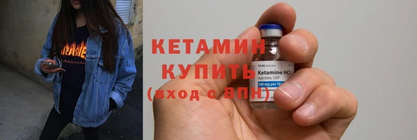 гидропоника Ладушкин