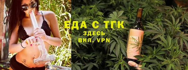 гидропоника Ладушкин