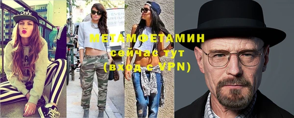 гидропоника Ладушкин
