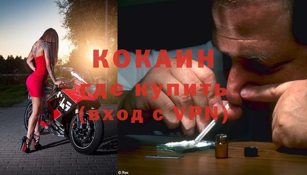 гидропоника Ладушкин
