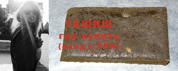 сатива Лагань