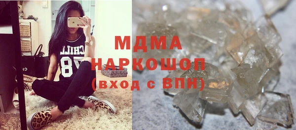 гидропоника Ладушкин